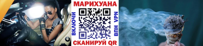 Купить закладку Цивильск МЕГА tor  Кокаин  Меф  Alpha-PVP  Канабис  ГАШИШ 