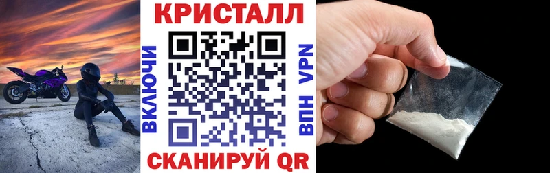 KRAKEN ссылки  Цивильск  АМФЕТАМИН Premium 