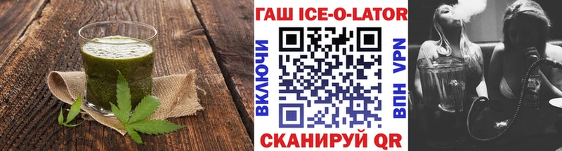 Печенье с ТГК марихуана omg маркетплейс Цивильск даркнет сайт