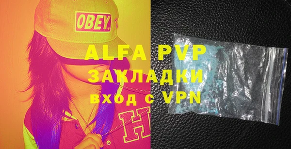 эйфоретик Алзамай