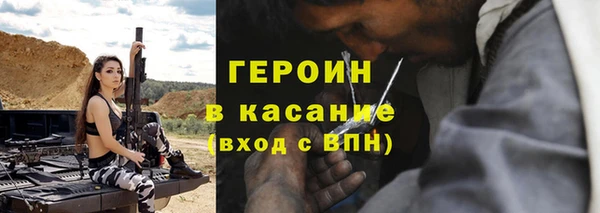 кокаин перу Алексеевка