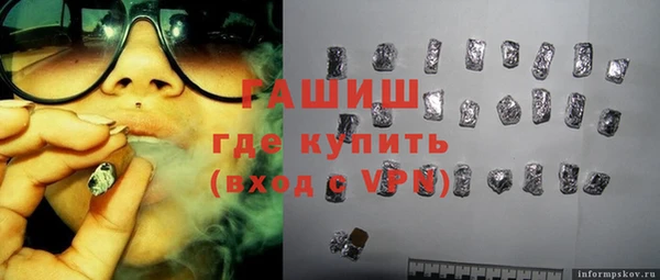 a pvp Алексин