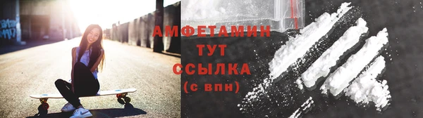 винт Абинск