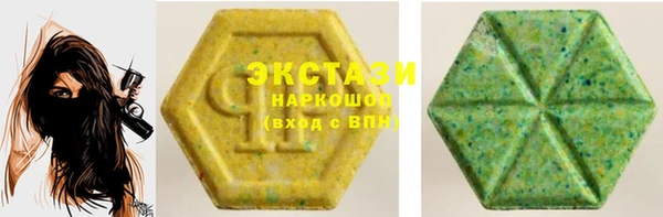 кокаин перу Алексеевка