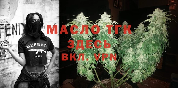 винт Абинск