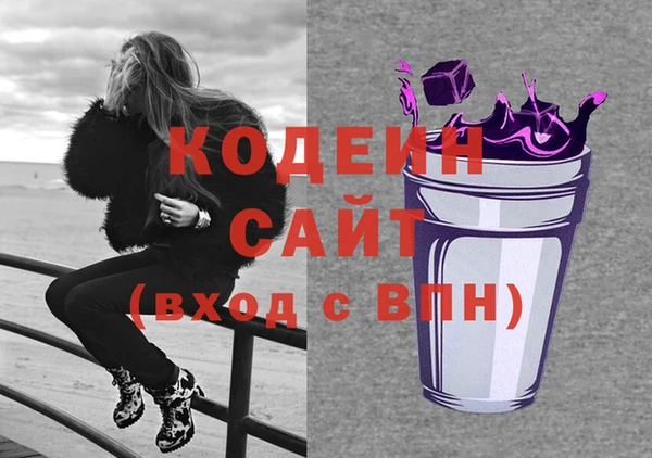 амф Нея