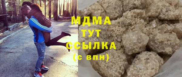 a pvp Алексин
