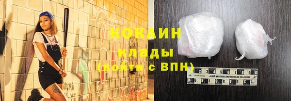 винт Абинск
