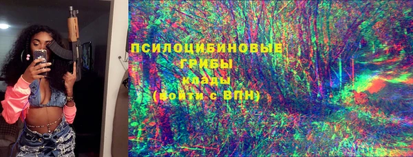мефедрон VHQ Абдулино