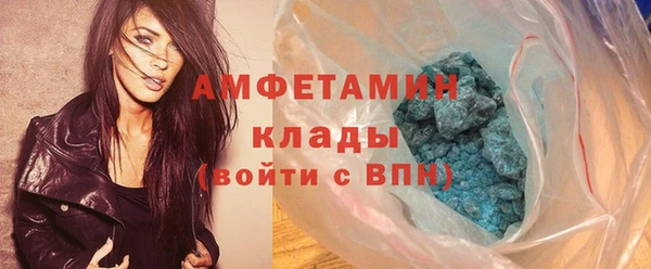 винт Абинск