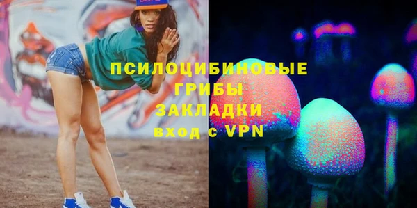 кокаин перу Алексеевка
