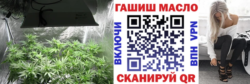 ТГК вейп  ссылка на мегу ТОР  Цивильск  купить  